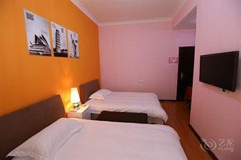 Huayunnong Hotel Apartments Guilin Luaran gambar